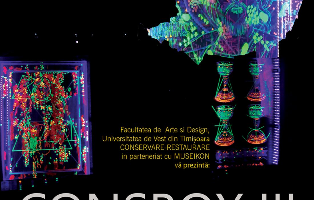 Consbox 3 afis